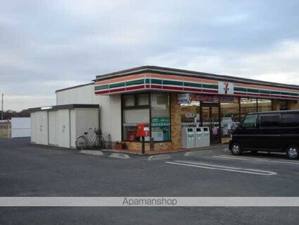 メゾン・ファヴール[2LDK/55.46m2]の周辺2