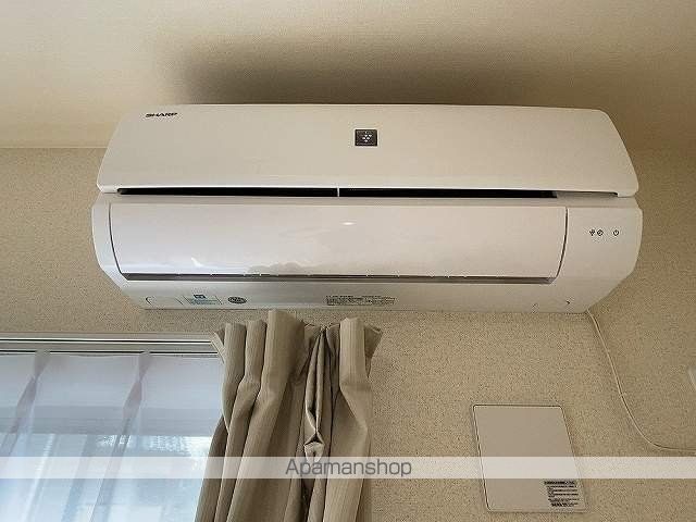 クレイノコンフォールの内装写真