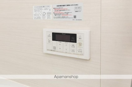 ＰＡＳＡＲ古新町[1R/30.56m2]の内装4