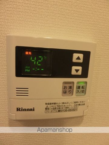 リブリ・ルームス要町Iの内装写真