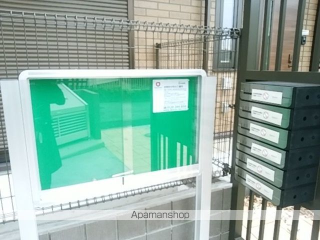 オーベルジュ大和田の内装写真