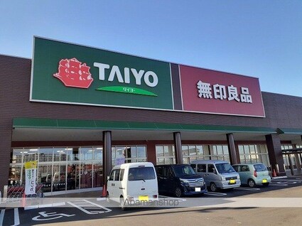 茨城県神栖市堀割１丁目[2LDK/61.8m2]の周辺1