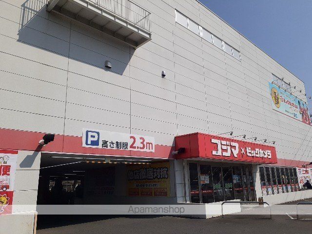 ファミール Vの周辺写真