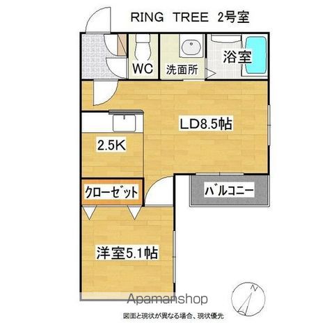 RING TREEの間取り写真