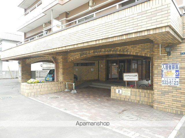 ロワイヤルハイム山鼻の外観写真