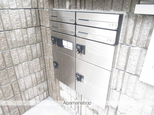 サンコート宮沢のその他写真