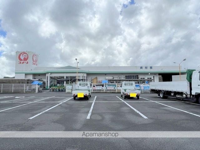 メリータイム Iの周辺写真