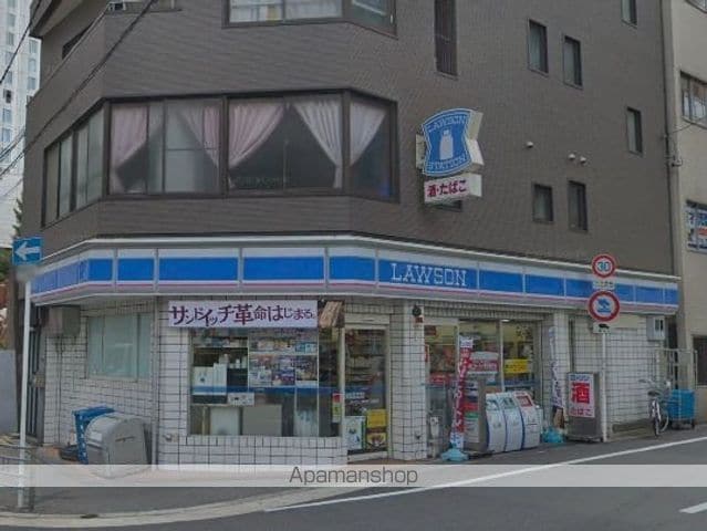 コバルトハイツの周辺写真