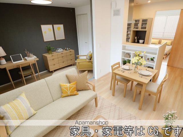 メゾンド・和の内装写真