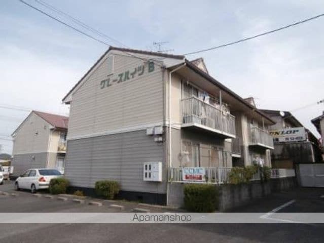 グレースハイツ B棟の外観写真