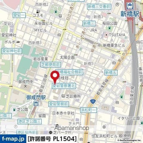CASA SPLENDIDO TORANOMON ESTのその他写真