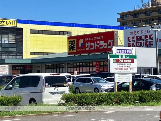 レオパレスFORETIIの周辺写真