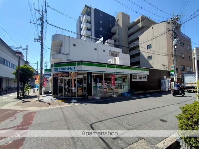 ATTIRANTNISHIMIKUNIの周辺写真