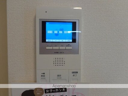 プレンティー新徳田[1R/31.87m2]の内装4