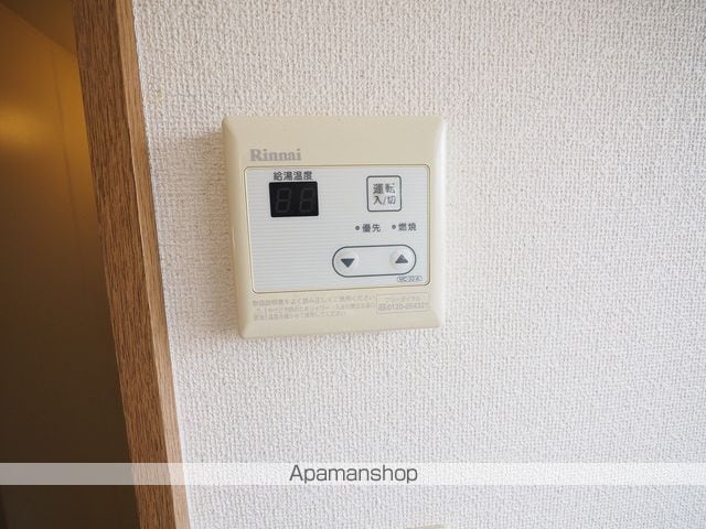 サニーハイツ IIIの内装写真