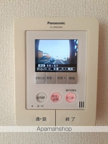 メゾンミルフィーユ Aの内装写真
