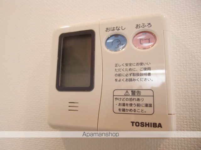 ラフィネタワー札幌南3条の内装写真
