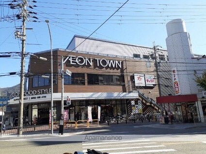 シャン・ド・フルール[1K/25.32m2]の周辺5