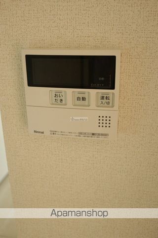 アグリウムⅡ[2LDK/56.68m2]の内装9