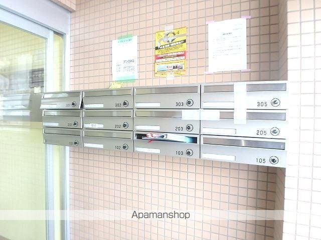 ヒルズ富丘のその他写真