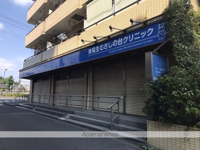 ヴィヴレ皆寿の周辺写真