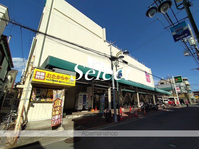グランデールの周辺写真
