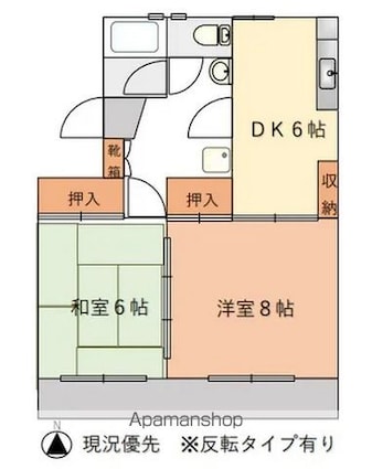 コーポ塩野[2DK/47.2m2]の間取図
