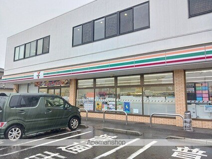 ナチュール　メゾン[2LDK/52.82m2]の周辺2