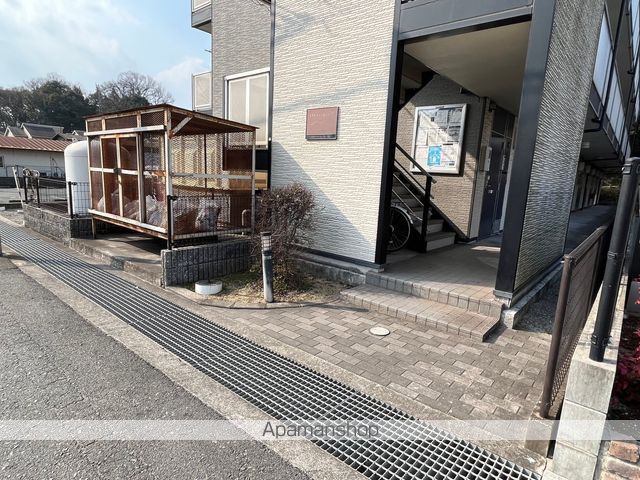 レオパレス新開のその他写真