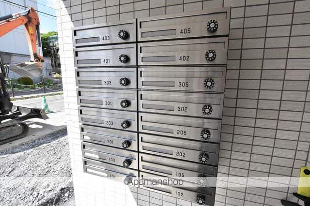 グランセ小樽富岡の玄関写真