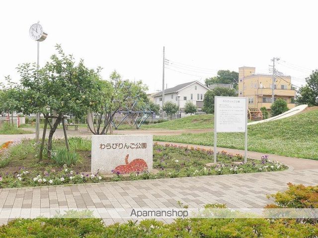 アーバンパーク北戸田の周辺写真