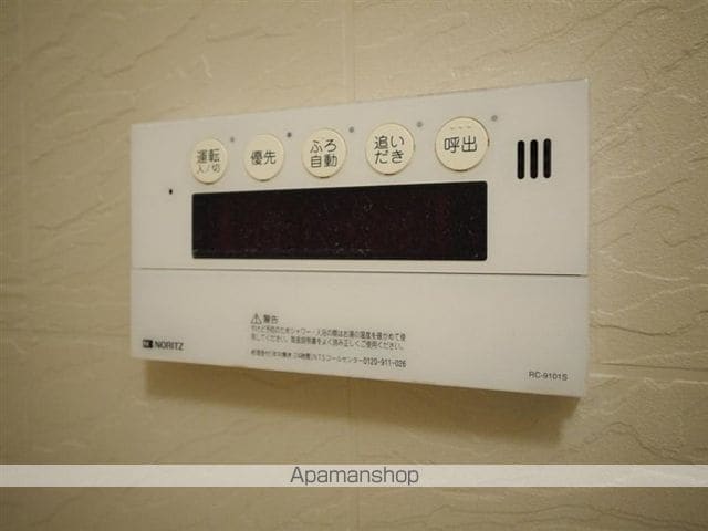 ガーデンプラザ泉中央の内装写真