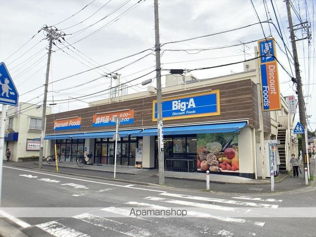 KBCシティヒルズの周辺写真