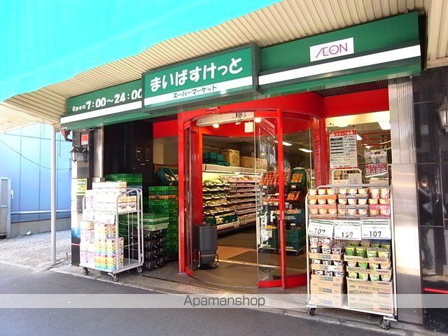 生麦テラスの周辺写真