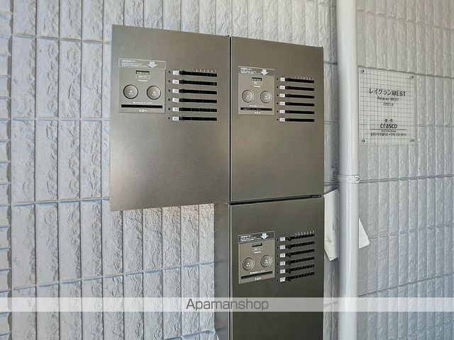REI GRAN WESTのその他写真