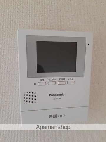 グランソレイユの内装写真