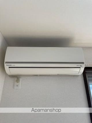 メゾン・ド・サラ[1R/30.39m2]のバルコニー