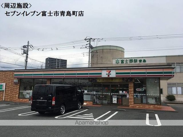 アルタイルSの周辺写真