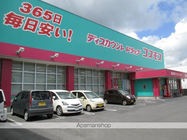 サンパティーク・Dの周辺写真