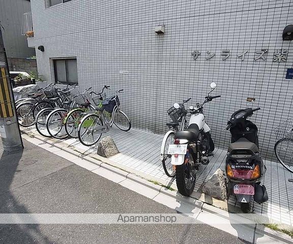 サンライズ紫野のその他写真