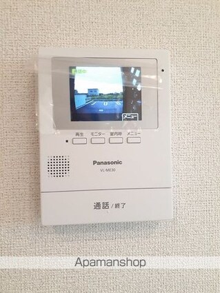 フォンテーヌ[1LDK/50.01m2]のその他設備