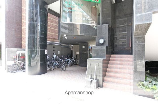 ダイナコート平尾山荘通りの外観写真