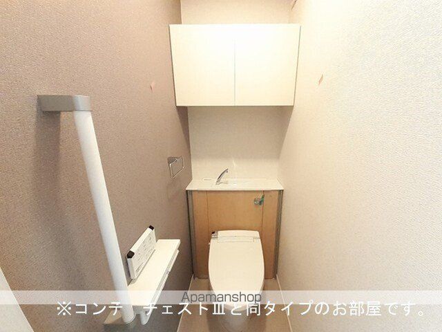 アーバン・ビレッジの内装写真