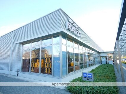 ベル池下[1K/24.8m2]の周辺2