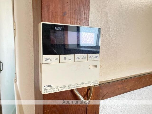 香川県高松市木太町[4K/66.25m2]のその他設備