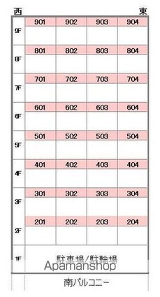 スカール道後[3LDK/70.15m2]の配置図