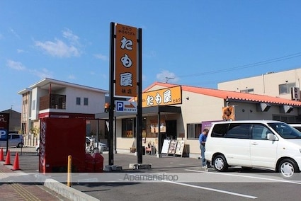 ミューズ林　Ａ[2LDK/66.02m2]の周辺4