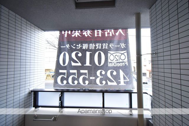 ガーラ・アヴェニュー調布のその他写真