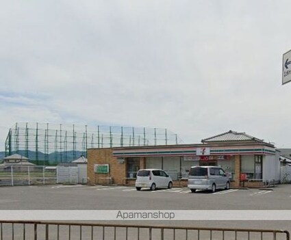 カーサ　ステラ[2DK/43.86m2]の周辺7