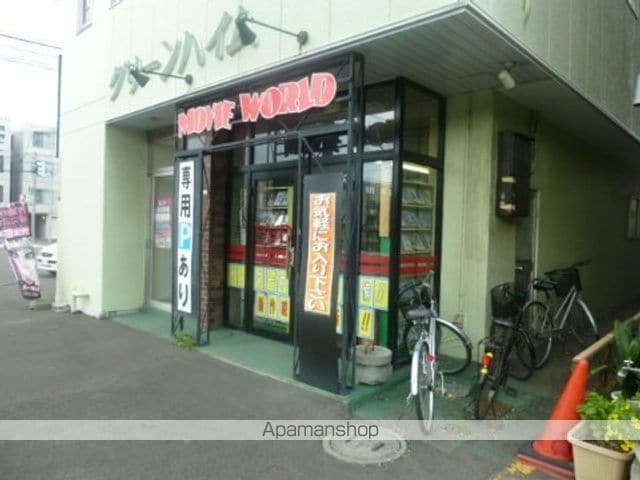 グリーンハイムの玄関写真
